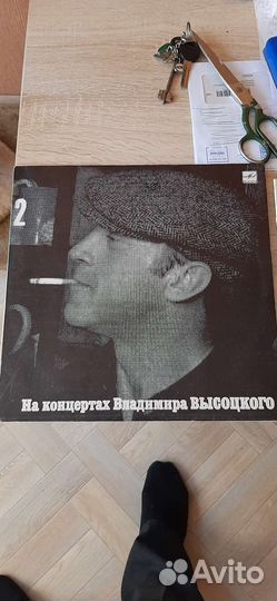 Владимир Высоцкий сборник винилоых пластинок в