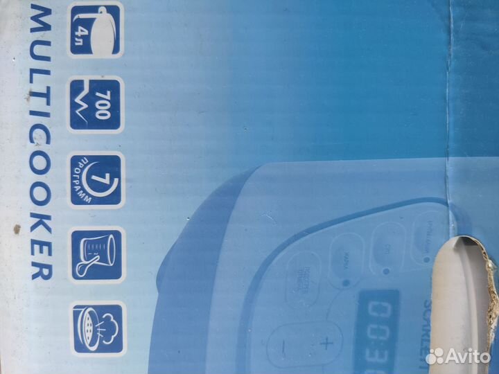 Мультиварка