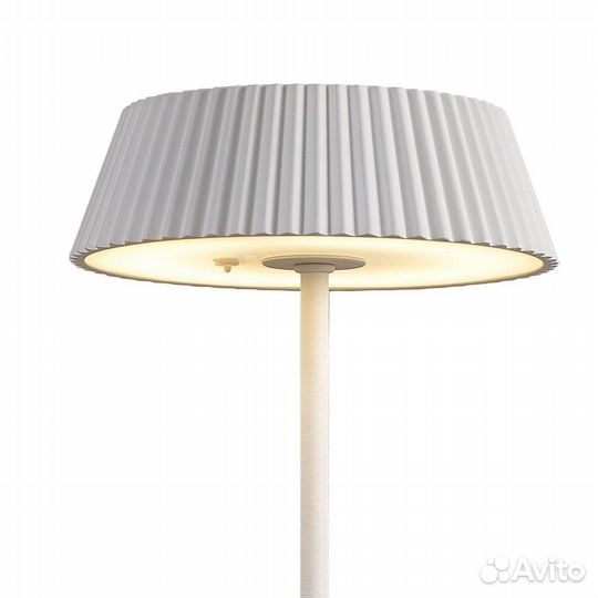 Уличный светодиодный светильник Mantra Relax 7933