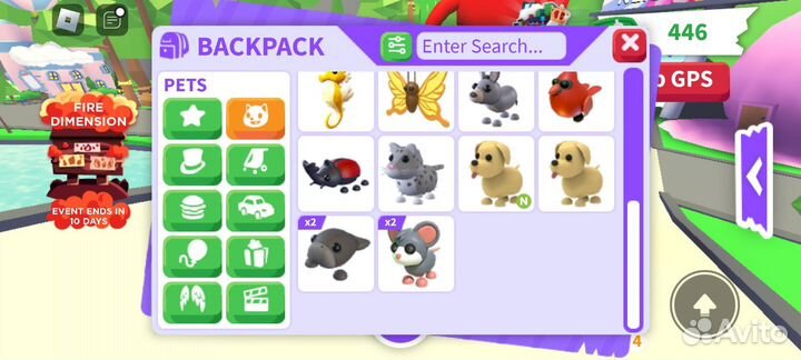 Продам или обменяю вещи,петов из адопта