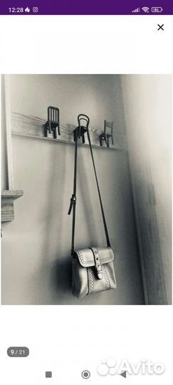 Крючок настенный IKEA fjantig