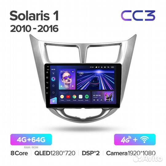 Магнитола Teyes CC3 4/64 Hyundai Solaris