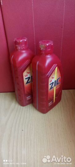 Масло вариаторное, декстрон