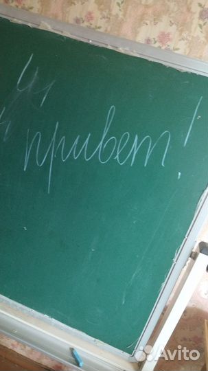 Доска школьная магнитная меловая