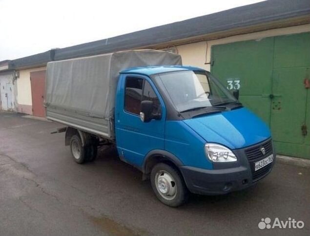 Вывоз мусора