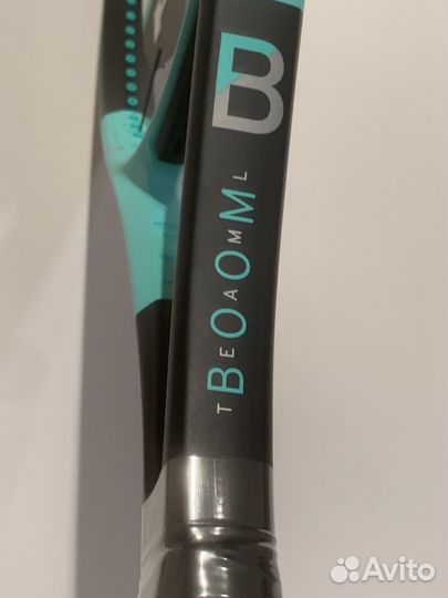 Head Boom Team L 2024 (260g) ручка 1