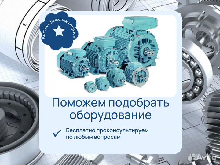 Взрывозащищенный Электродвигатель BA160S4 15кВт 15