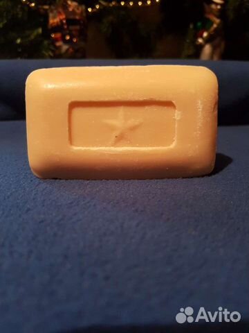 Мыло армейское