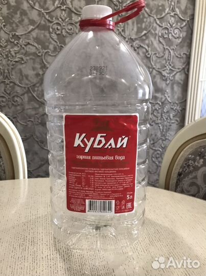 Пластиковые бутылки 5 литровые