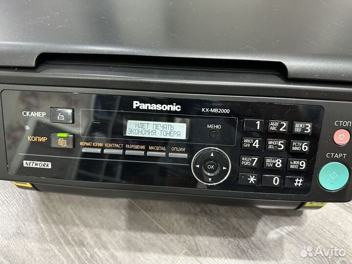 Принтер мфу Panasonic KX-MB2000 RU