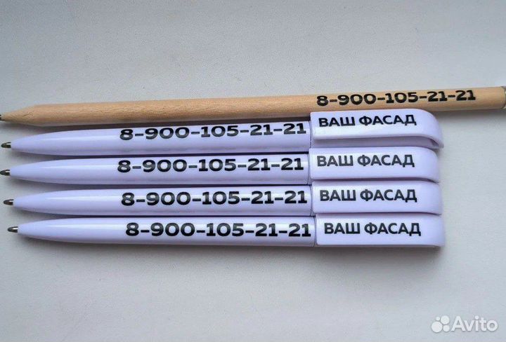 Сувенирная продукция печать баннер пленка