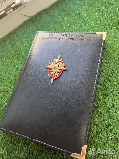 Ежедневник