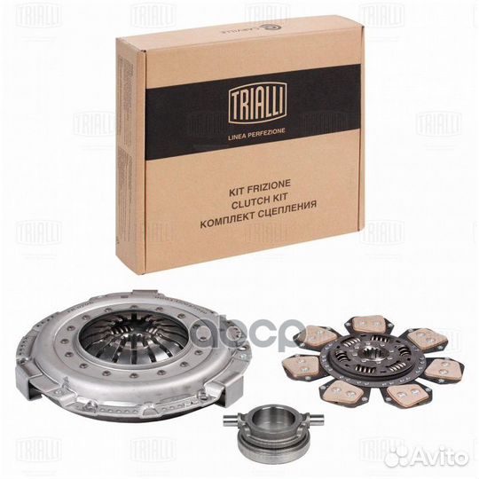 Сцепление к-т мтз 80/82 лепестковое с подшипником