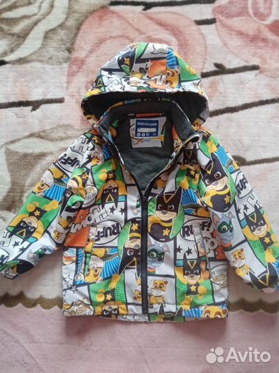Детская куртка ветровка