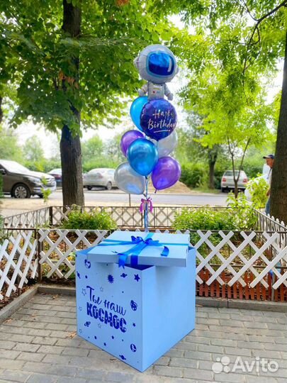 Коробка сюрприз с воздушными шарами