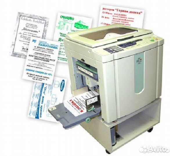 Ризограф riso