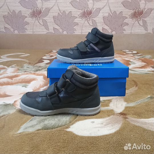 Ботинки детские демисезонные