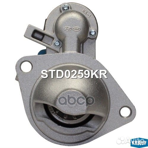 Стартер std0259kr Krauf