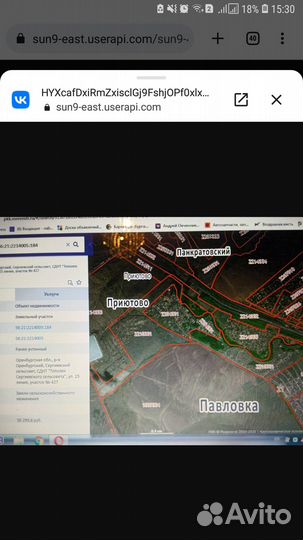 Продам Дачу 5 сот.в оренбургском районе