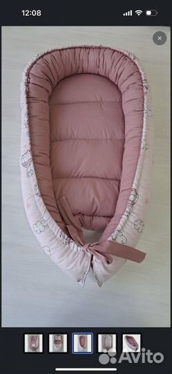 Кокон для новорожденных