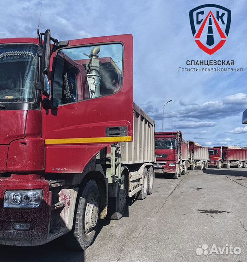 Водитель категории С