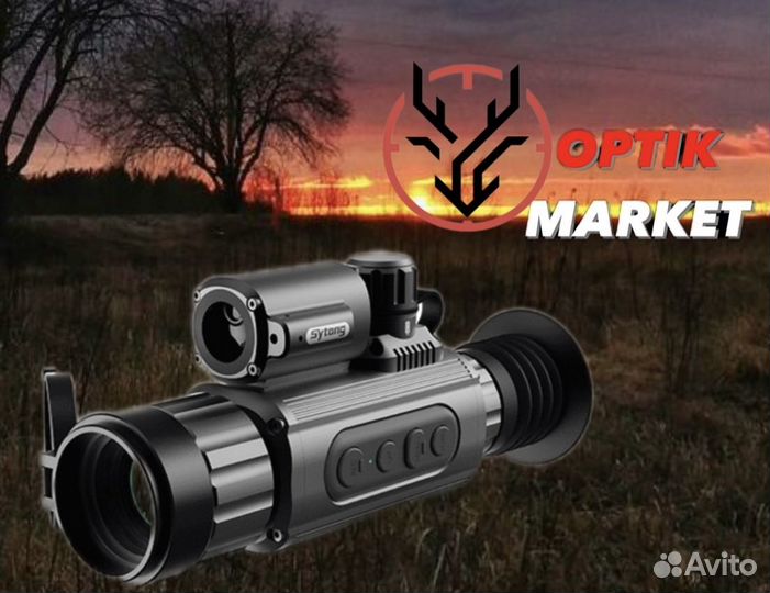 Тепловизионный прицел Sytong AM03-50LRF с