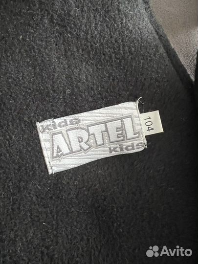 Костюм зимний Artel