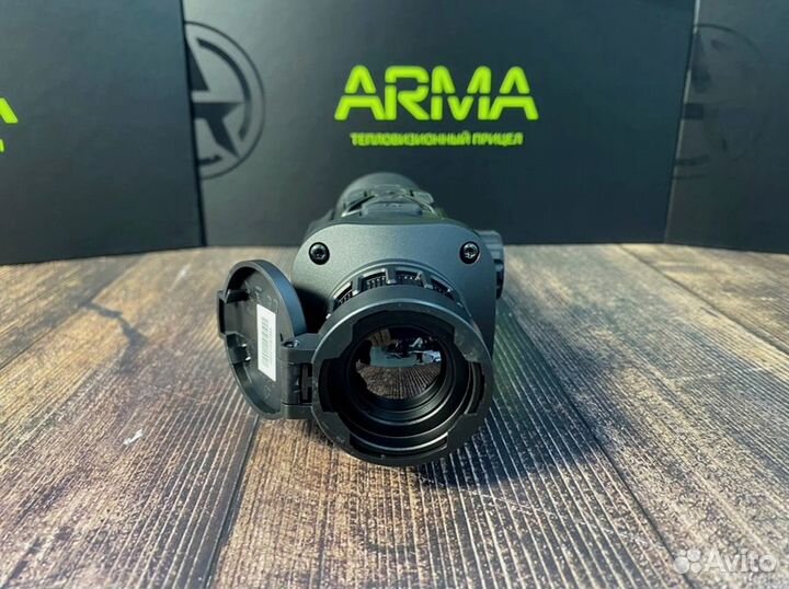Тепловизор Arkon Arma SR25