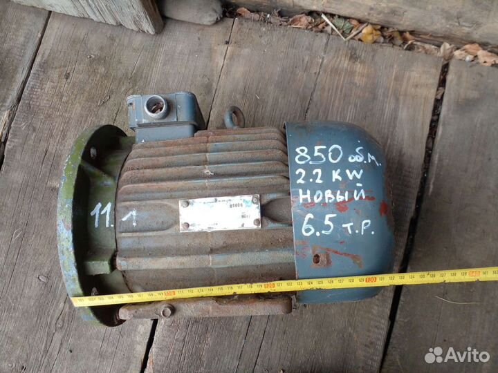 Электродвигатель 380