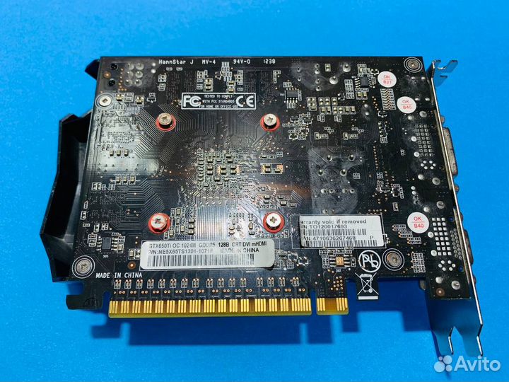 Видеокарта Palit GTX 650ti 1GB