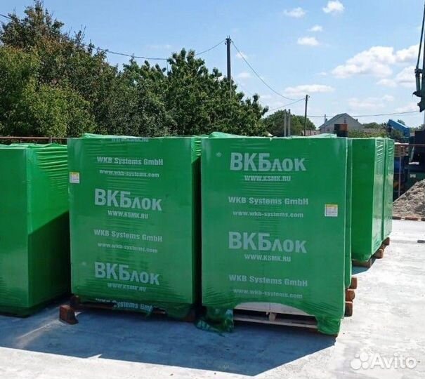 Газоблок со Склада