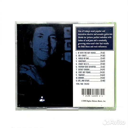 CD диск Grant Geissman 