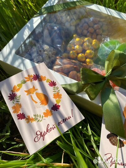 Подарочный набор с орехами и сухофруктами