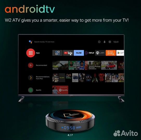 Тв приставка Vontar X2 4/32Gb ATV G10