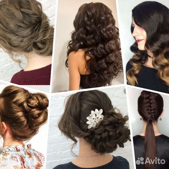 Макияж, прически, косы с канекалоном