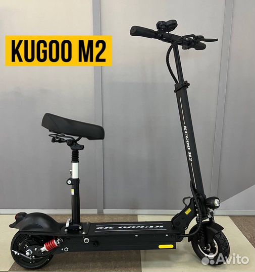 Электросамокат kugoo m2 новый
