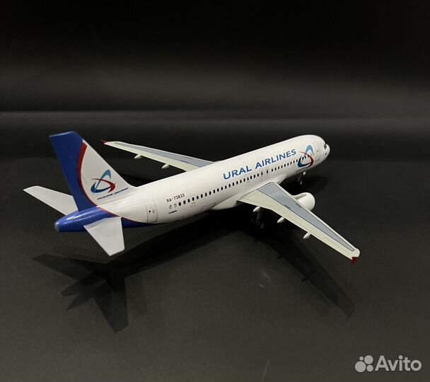 Модель самолета airbus a320 Ural airlines аэробус