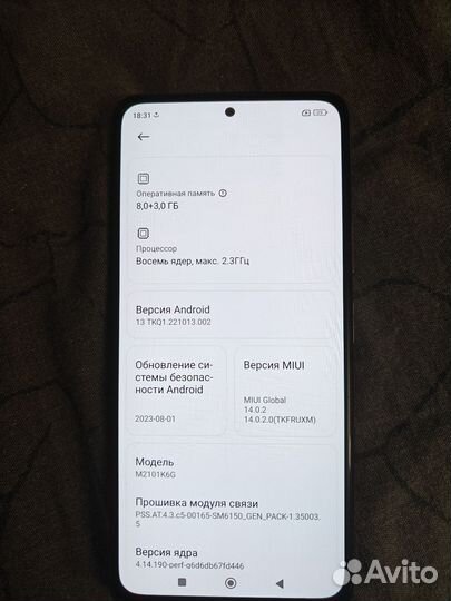 Xiaomi Redmi Note 10 Pro, 8/128 ГБ