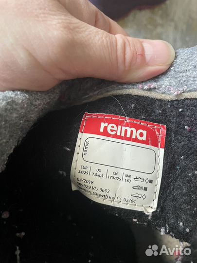 Зимние сапоги reima 24/25