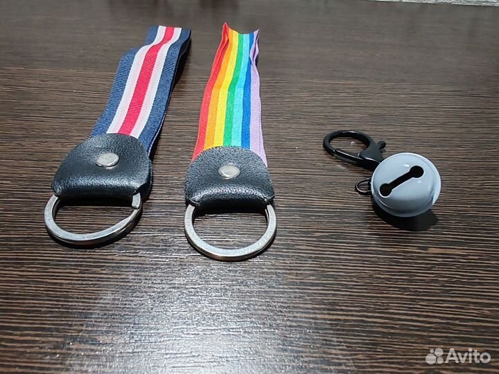 Брелок для ключей (разноцветный)
