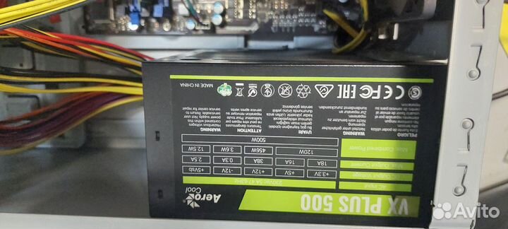 Комплект MSI P55m-SD40 + Core i5 750 + 4Gb + 500Wt