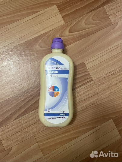 Нутризон Эдванст Диазон