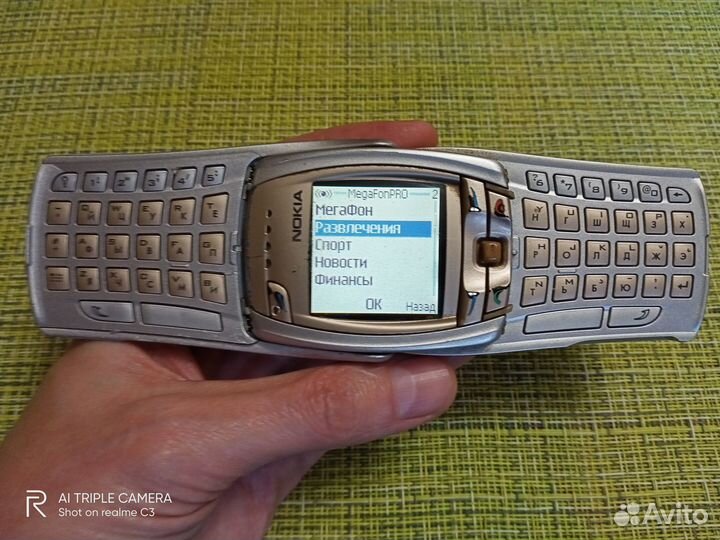 Телефон Nokia 6810 Оригинал