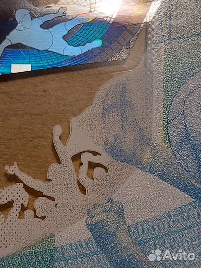 100 рублей футбол-брак