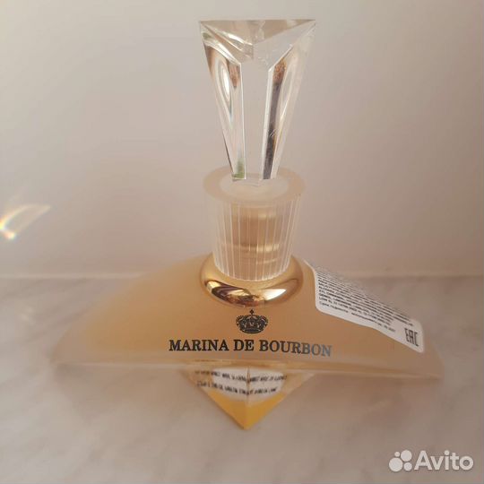 Princesse marina DE bourbon, 50 мл оригинал