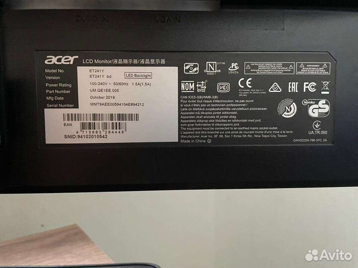 Монитор acer et241 24 дюйма