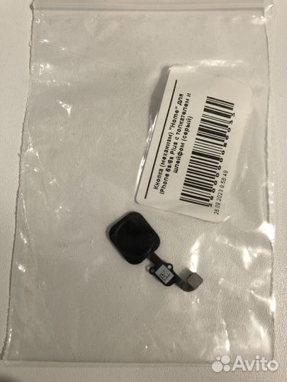 Кнопка Home iPhone 6s