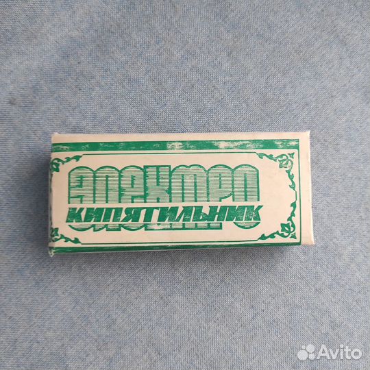 Кипятильник СССР
