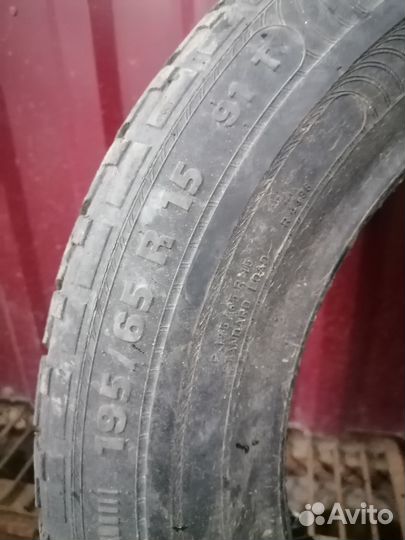Pirelli Winter 190 Performance 195/65 R15