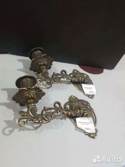 Латунь Индия